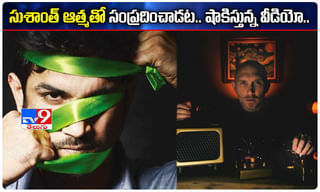 జైలులో సగం మంది ఖైదీలకు కరోనా పాజిటివ్