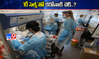 లాక్‌డౌన్ వేళ..ఆర్టీసీ ఛార్జీల మోత..ఎక్కడంటే‌!