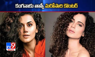 KGF Chapter 2 : అరివీర భయంకర ‘అధీర’ వచ్చేశాడు..