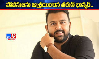 సింగర్​గా మారిన‌ నాని భార్య..రెస్పాన్స్ అదుర్స్..