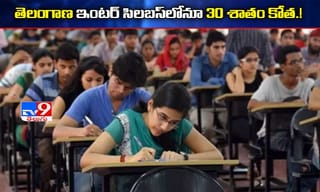 తెలంగాణ ఉద్య‌మ‌కారుడు, మాజీ మంత్రి రామ‌స్వామి మృతి..