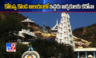 మానవత్వానికి ప్రతీక..మూగజీవి కోసం 150కి.మీల ప్రయాణం