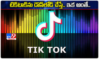 వర్చువల్ క్లాస్‌లో సానియా స్పీచ్