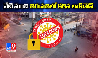 నిండుకుండలా “సంగంబండ’ రిజర్వాయర్‌ ..దిగువకు నీటి విడుదల