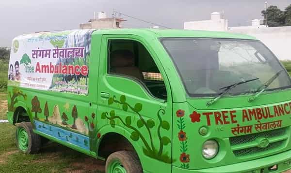 కుయ్ కుయ్..కుయ్.. ఇది మనుషుల కోసం కాదు