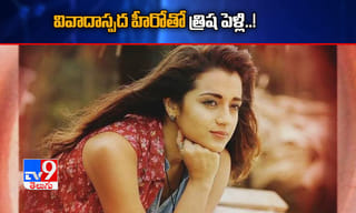 సందర్శకులను తగ్గించేందుకు ఆ తహశీల్దార్ ఏం చేశాడంటే..