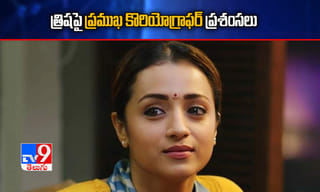 బ్యాంక్ ఖాతాదారులకు ఝలక్.. ఆగష్టు 1 నుంచి పెనాల్టీల బాదుడు..