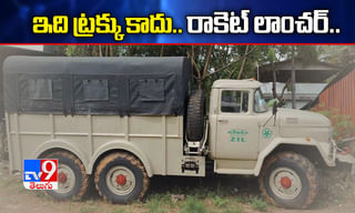 ఢిల్లీ.. భారీ వర్షాలకు కూలిన ఇళ్ళు…పొంగిపొరలిన డ్రైనేజీ