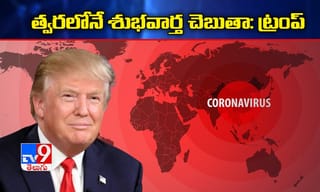 బాలీవుడ్‌లో కరోనా టెర్రర్.. మరో హీరోయిన్ డ్రైవర్‌కు పాజిటివ్..