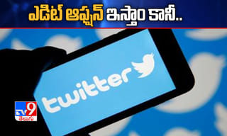 జూమ్‌కు జీయో మీట్‌తో‌ చెక్…