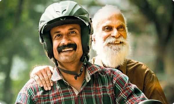 రివ్యూ: ఉమామహేశ్వర ఉగ్రరూపస్య