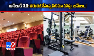 కరోనా మృతుల అంత్యక్రియలు.. కర్ణాటక ప్రభుత్వం కీలక నిర్ణయం