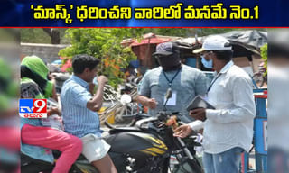 కొత్త ఫ్రెండ్‌తో కాజోల్ 100 రోజులు..