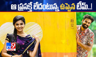 సుశాంత్‌, దిశ ఆత్మహత్యలు: వెలుగులోకి షాకింగ్ విషయాలు