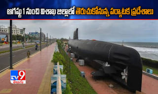 కరోనా పోర్టబుల్ దవాఖాన.. ఐఐటీ మద్రాస్ ఆవిష్కరణ..