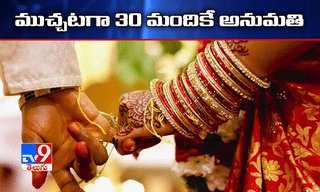 నిత్యా మీనన్ ‘లిప్‌లాక్’ ఎవరితోనో తెలుసా..