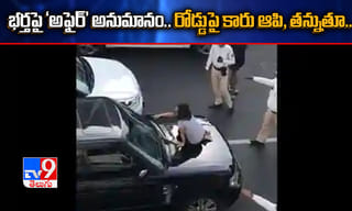 రాజకుటుంబానికే పద్మనాభుడి అలనా, పాలనా బాధ్యతలు