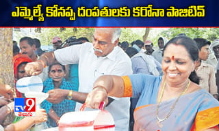 సినిమాల్లో చూపించినట్టుగానే జరిగిన దొంగతనం