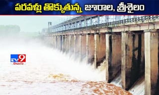 ఏపీ ప్రభుత్వం కీలక నిర్ణయం.. పల్లెల్లోనూ మాస్క్ తప్పనిసరి.. లేదంటే జరిమానా!