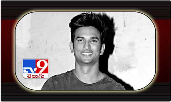 సుశాంత్ కేసులో సీబీఐ దర్యాప్తు సరికాదు, ముంబై పోలీసులు