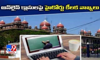 గంటాకు లైన్ క్లియర్.. 9న చేరడం ఖాయం!