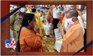 దేవతల మొక్కను నాటిన ప్రధాని మోడీ