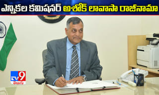 నేతాజీ సుభాష్‌ చంద్రబోస్‌ను స్మరిస్తూ దీదీ ట్వీట్‌