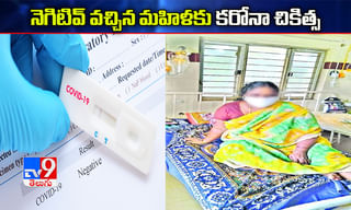 కరణ్‌పై కారాలు.. మిరియాలు నూరిన కంగన