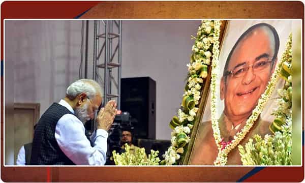 నా ఫ్రెండ్ ని మిస్సయ్యాను, అరుణ్ జైట్లీకి ప్రధాని మోదీ నివాళి