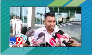 Heera Gold Case: భారీగా ఆస్తులు స్వాధీనం