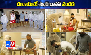 తమిళనాడులో ఈ రోజు కొత్తగా 5,975 కరోనా కేసులు