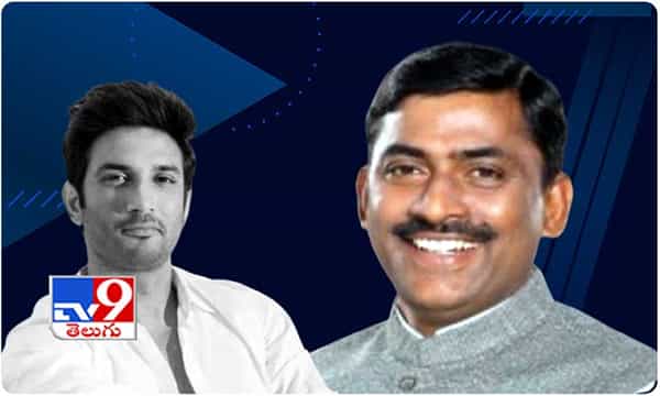 సుశాంత్ కేసుపై మురళీధర్ రావు వరుస ట్వీట్లు