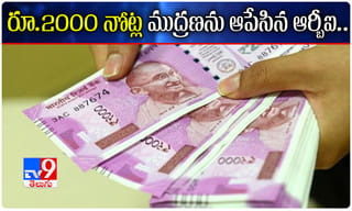 విజయవాడ ఘటనపై.. జగన్‌కు ప్రధాని మోదీ ఫోన్!