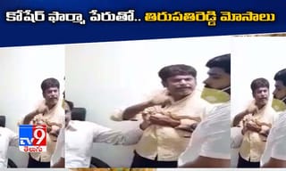 నేడు విద్యుత్ ఉండ‌ని ప్రాంతాలివే!