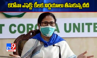 ‘ఇది ద్రోహమే’, మోదీ ప్రభుత్వంపై సోనియా ఫైర్