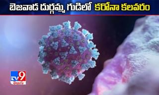 ఎమ్మెల్యే శ్రీదేవి గొప్ప మ‌న‌సు : గాయ‌ప‌డ్డ వ్య‌క్తికి రోడ్డుపైనే ప్రాథ‌మిక‌ వైద్యం