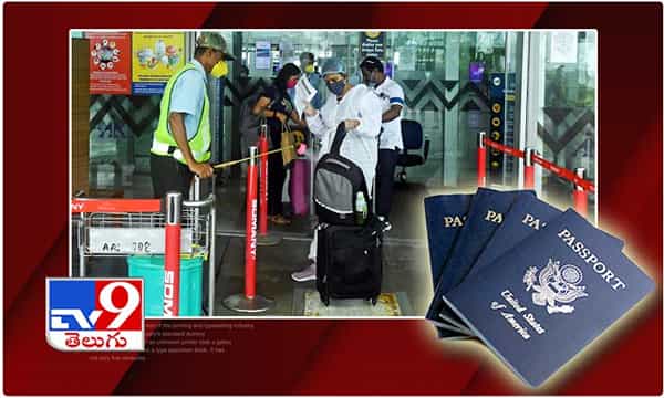 వాళ్ళు ఇండియాకు రావచ్చు, హోం శాఖ క్లారిటీ