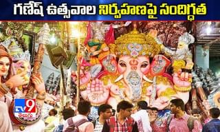 30 రోజులకు 32లక్షల బిల్లు వేసిన ఆసుపత్రి