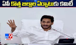 తగ్గిన బీర్ల అమ్మకాలు.. ఎందుకంటే..