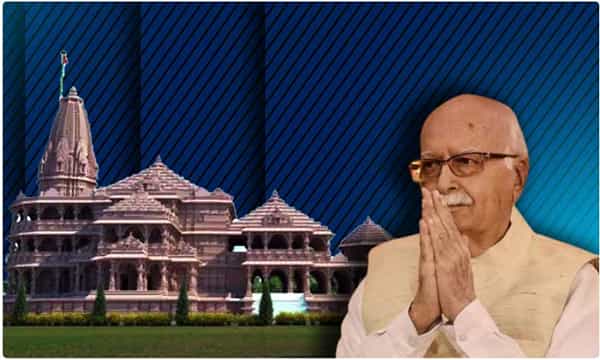 నా రథయాత్ర లక్ష్యం సిధ్ధించింది, ఎల్.కె. అద్వానీ