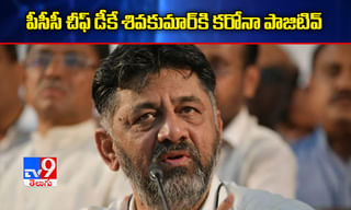 భార్యను సైకిల్‌పై  హాస్పిటల్‌కు తీసుకెళ్లిన భర్త