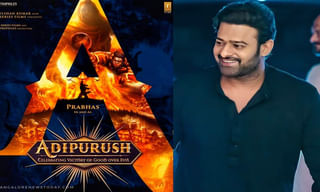 RRR : దయచేసి మాస్క్, శానిటైజర్ వాడండి భౌతిక దూరాన్ని పాటించండి.. ఆర్ఆర్ఆర్ టీమ్ విజ్ఞప్తి..