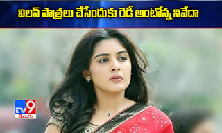 బాలయ్య 46 ఏళ్ల సినీ కెరీర్​ : నారా రోహిత్ స్పెష‌ల్ ట్వీట్