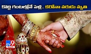 పెరుగుతున్న ద్రవ్యోల్బణం.. కీలక వడ్డీ రేట్లు యధాతథం: ఆర్బీఐ గవర్నర్