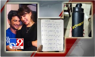 తొలి టెస్ట్: పాకిస్థాన్‌ను చిత్తుచేసిన ఇంగ్లాండ్..