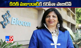 పీఎం కేర్స్ ఫండ్ పై సుప్రీంకోర్టు తీర్పు రాహుల్ కి చెంపదెబ్బ, బీజేపీ