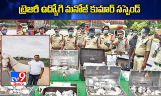 ఉల్లి పంటతో మన రైతులు మళ్లీ మోసపోయారు