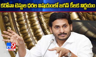 మ‌రో కేంద్ర మంత్రికి క‌రోనా పాజిటివ్‌