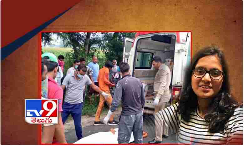 పోకిరీల వేధింపులతో మెరిట్ విద్యార్థిని మృతి