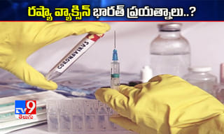 అమ్మా, నాన్న కావాలన్న 9 ఏళ్ల అనాథ.. ముందుకొచ్చిన 5వేల మంది